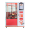 Il distributore automatico automatico del caffè ha condotto il touch screen Chip Vending Machine For Foods caldo e le bevande